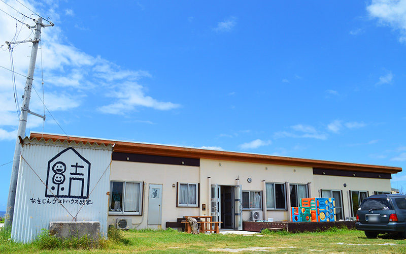 ガジェ通で沖縄のゲストハウス「結家」のレポートを書きました！ 載せてない写真をちょろっと公開