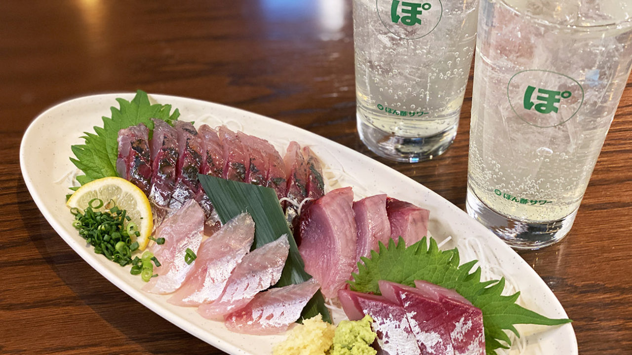 東京駅で飲むならここだな！　ぽん酢サワーの聖地「羽田市場食堂」は魚も酒も安くてうまい！