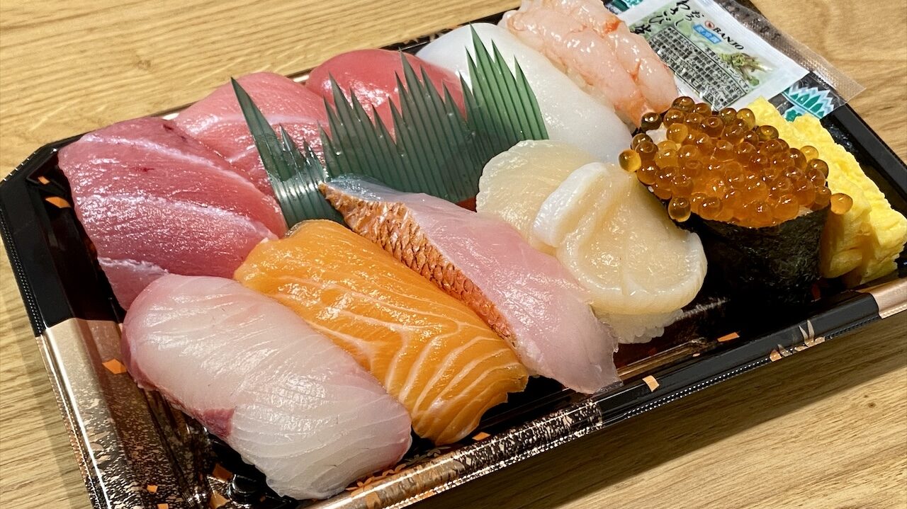 【清瀬グルメ】大人気の魚屋「魚三九」の土曜日限定寿司セット（1400円）を食べてみた！