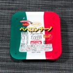 【カップの麺ぜんぶ食う】第54回 東京拉麺 ペペロンチーノ（ラーメンスタイル） ★5