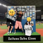 これは素晴らしい企画！ ベルーナドームのグラウンドウォークでお立ち台撮影会に参加した話