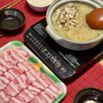 今年ハマったキャベツしゃぶの話「だしを味わうキャベツしゃぶ鍋つゆ」（くばら）