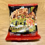 冷凍麺はここまできた！「すず鬼まぜそば」はとにかくパワフル【うまかったものメモ】