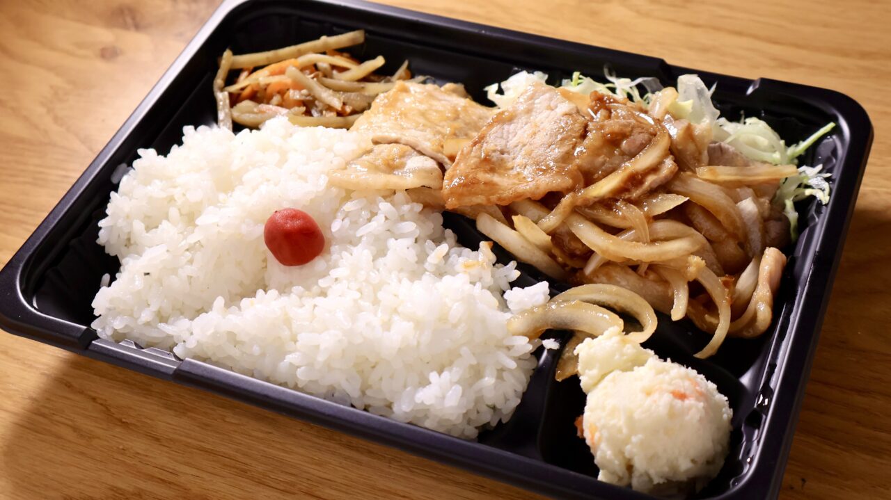 【清瀬グルメ】清瀬市役所近くの民家に誕生した「弁当・惣菜 やました」に初訪問！ 貴重な弁当屋助かるな〜！