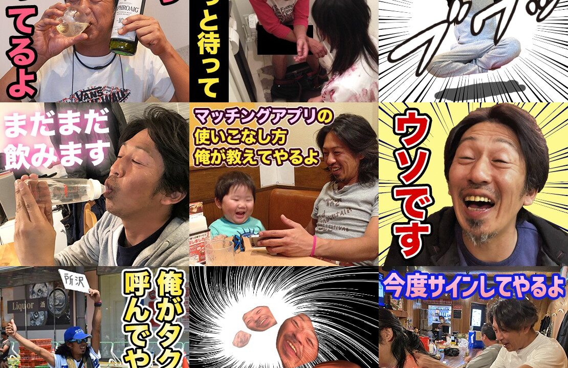 7年ぶり新作！「清瀬市のカズちゃん」LINEスタンプ第2弾がカズちゃん43歳の誕生日に発売！